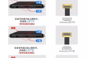 华为无线充电如何给其他手机充电？操作步骤是什么？