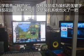锋芒手机支架安装步骤是什么？