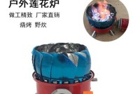 露营烤炉充电器使用方法是什么？如何确保安全使用？