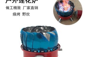 露营烤炉充电器使用方法是什么？如何确保安全使用？