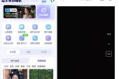 水印相机如何查看照片属性？照片属性包含哪些信息？