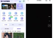 水印相机如何查看照片属性？照片属性包含哪些信息？