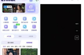 水印相机如何查看照片属性？照片属性包含哪些信息？