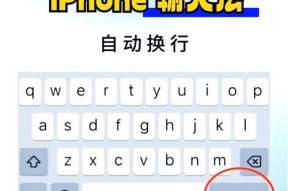 输入法切换总是手忙脚乱？看完这篇你就懂怎么设置了！