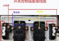 途安BCM网关接线步骤是什么？