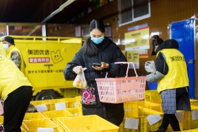 美团宣布关闭部分区域美团优选，为什么？