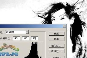 ps怎么抠图放在另一个图详细教程（揭秘如何使用Photoshop将图片中的主体抠出）