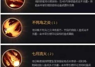 王者荣耀十排模式如何开启？手机操作步骤是什么？