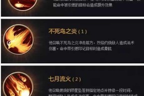 王者荣耀十排模式如何开启？手机操作步骤是什么？