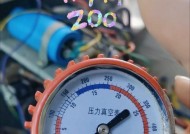 科龙空调不制热的原因及解决方法（科龙空调不制热可能的原因和简易排除方法）