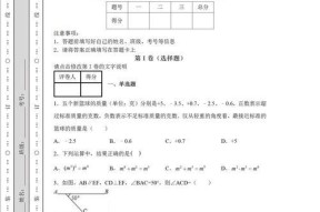 A4打印机打印A3纸试卷的方法是什么？操作中可能遇到哪些问题？