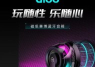 卡拉ok音响漫步者怎么样？音质和性能如何？