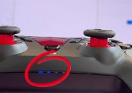 如何使用Switch连接手柄（教你详细操作步骤）