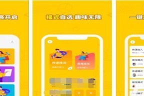 手游的下载方式有哪些？如何选择最安全的下载途径？