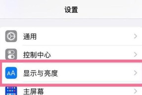 台式网关收发器怎么设置？设置步骤是怎样的？