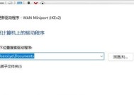 电脑有线网卡驱动怎么重装？重装后如何测试连接？