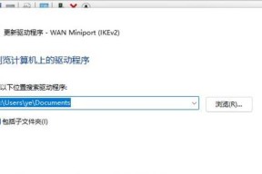 电脑有线网卡驱动怎么重装？重装后如何测试连接？