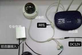 录音时电源已开但无声音是什么原因？