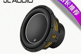 低音炮捷力8寸w7怎么样？音质表现如何？