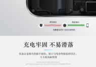 小米选装数据线的质量如何？