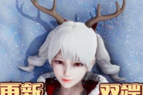 17号特工slg手机密码是什么？如何找回或重置？