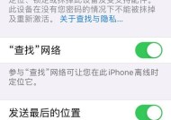 智能手机怎么看人？