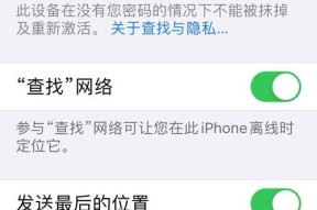 智能手机怎么看人？
