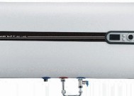 解读西门子热水器E1故障及维修方法（西门子热水器E1故障原因分析及解决方案）