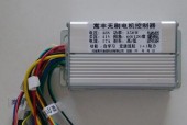 电瓶车怎么升级控制器？升级控制器有哪些步骤？