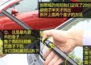 雅阁平板电脑支架怎么拆？拆卸步骤是什么？