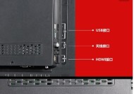 360无线wifi在机顶盒上的使用方法？