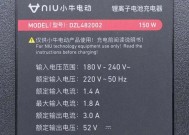 锂电充电器如何分类？不同类型的充电器有何区别？