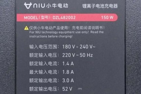 锂电充电器如何分类？不同类型的充电器有何区别？