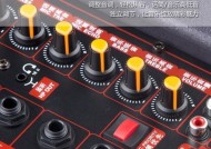 曼龙音箱配置显示屏的步骤是什么？操作中常见问题有哪些？