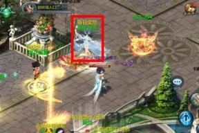 官方魔域手机互通版怎么玩？常见问题及解决方法是什么？