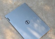 戴尔电脑触屏翻转设置方法是什么？