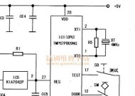LG冰箱跳闸故障维修