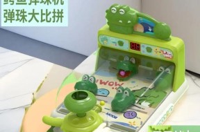 弹珠游戏机玩法介绍？