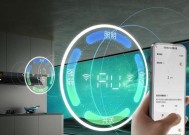 慧普9系列笔记本电脑性能如何？用户反馈怎么样？