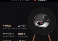 电池音箱改为插电音箱的步骤是什么？改完后音质会提升吗？
