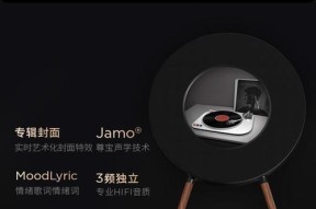 电池音箱改为插电音箱的步骤是什么？改完后音质会提升吗？