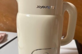 九阳豆浆机推荐排行榜（九阳豆浆机哪款好）