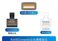 带转换器的路由器接线方法？接线时应该注意什么？