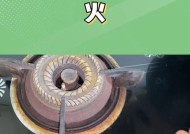 燃气灶打不着火的解决方法（常见故障原因及修复技巧）