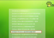选择的U盘启动盘制作工具（为你推荐用的U盘启动盘制作工具，让你的电脑启动更）