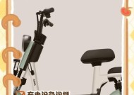 电池满电却无法充电是什么原因？