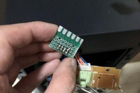 硬盘接口解析
