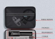 三脚架相机加长杆使用方法是什么？有哪些技巧？