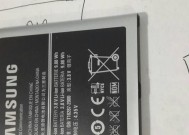 三星翻盖手机关机步骤是什么？