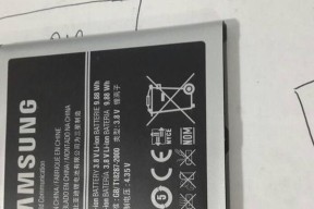 三星翻盖手机关机步骤是什么？